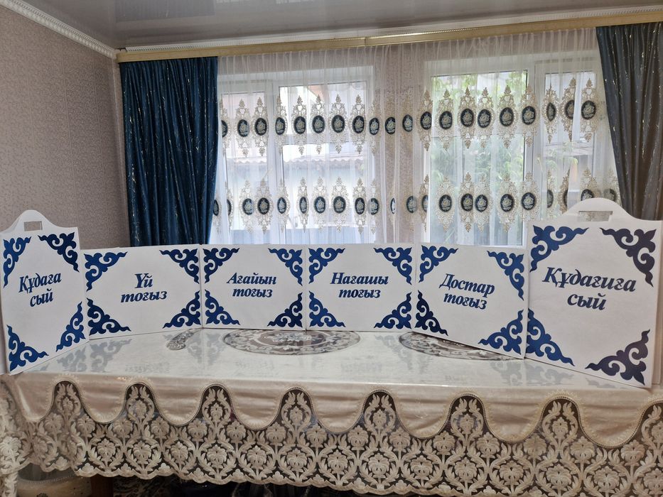 РАСПРОДАЖА! Сумки на тоғыз.