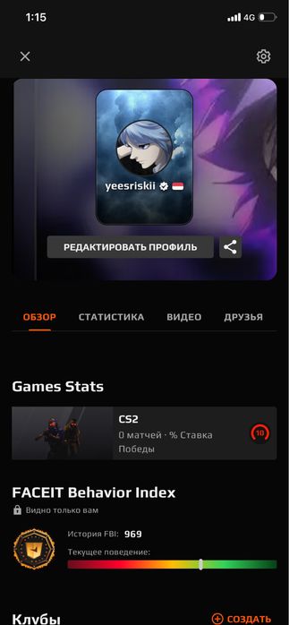 продаю стим аккаунт