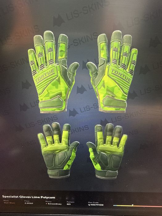 Продам Перчатки CS2