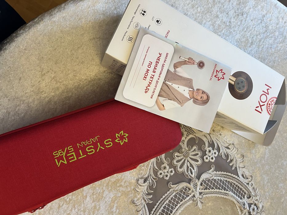 Аппарат Мокси лечебный