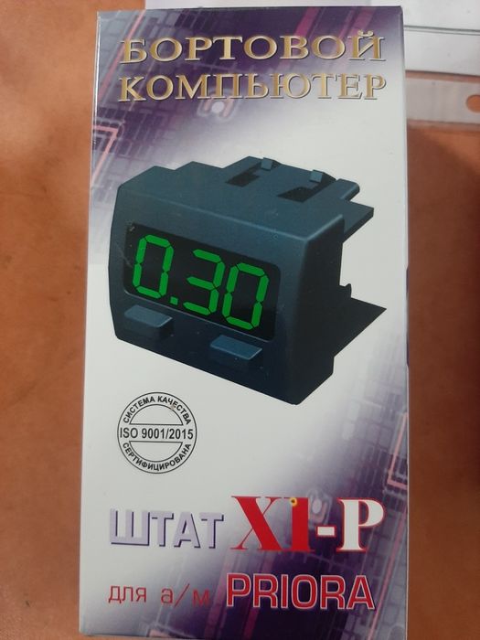 Бортовой компьютер ШТАТ для Ваз