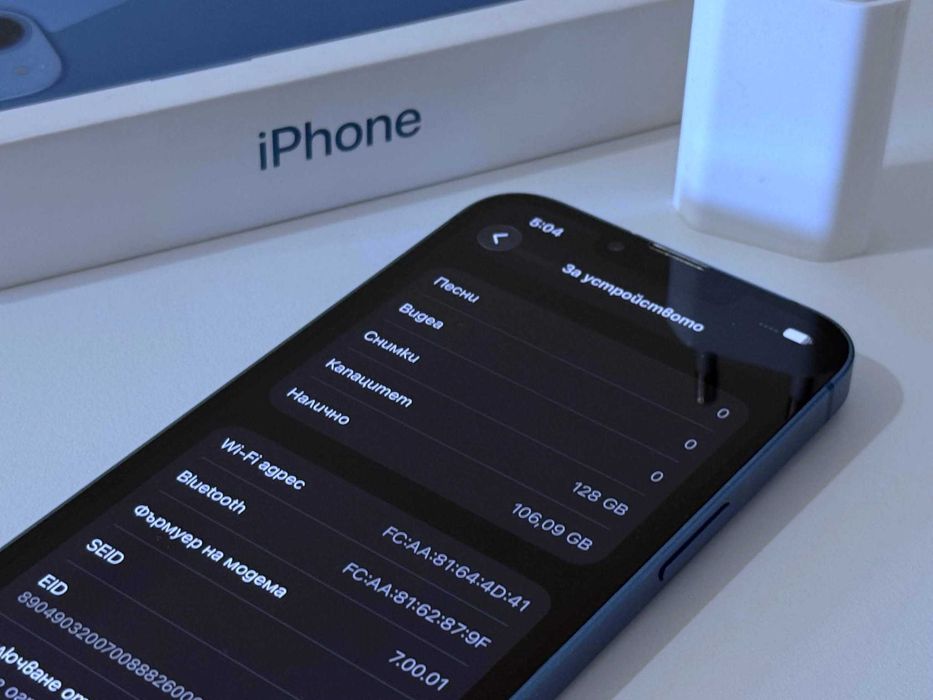 Бартер! iPhone 13 128GB Blue (Син) + Адаптер.