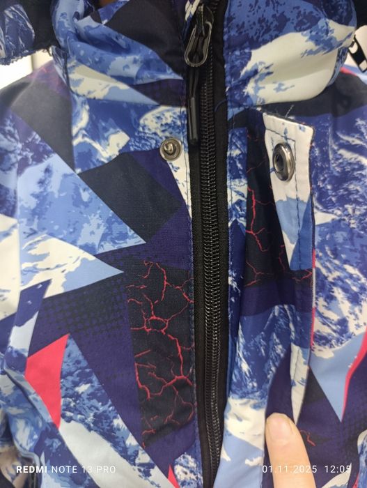 Комбенизон зимний для мальчика