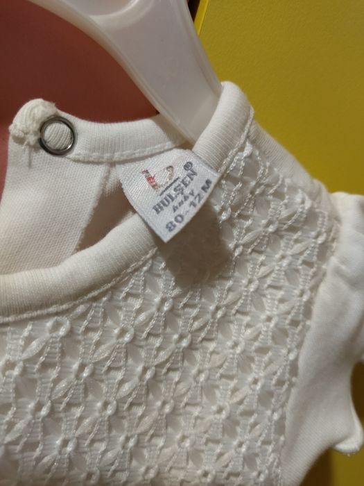 Официална рокля.