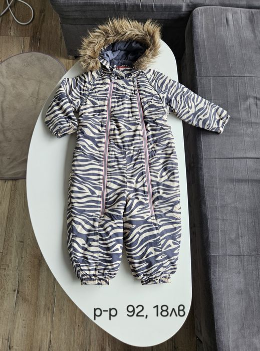 Детски  дрехи  за  момиченце,  размер 92. Космонавт/ ескимос