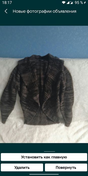 Кофта вязанная  .