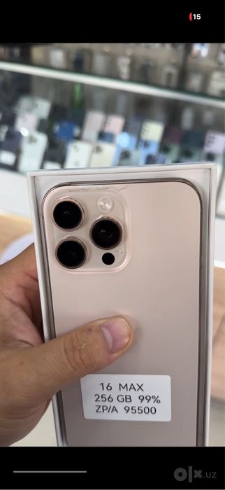 IPhone 16 Pro Max