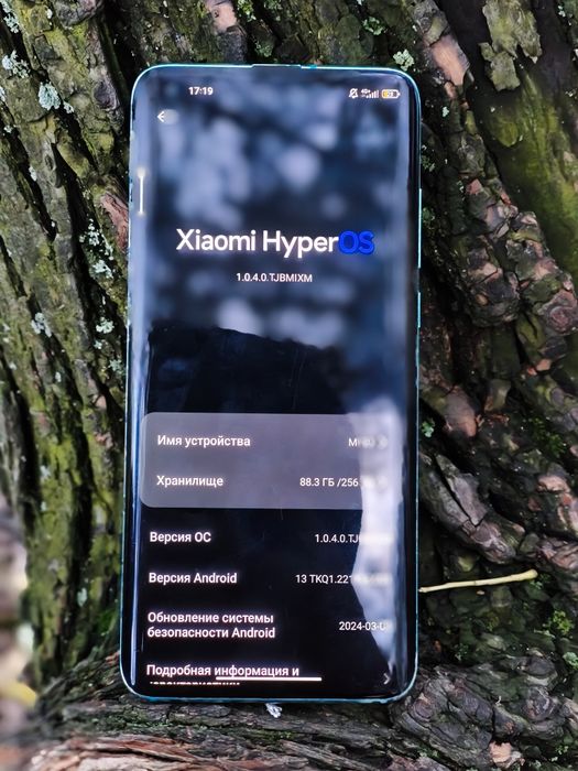 смартфон xiaomi 10
