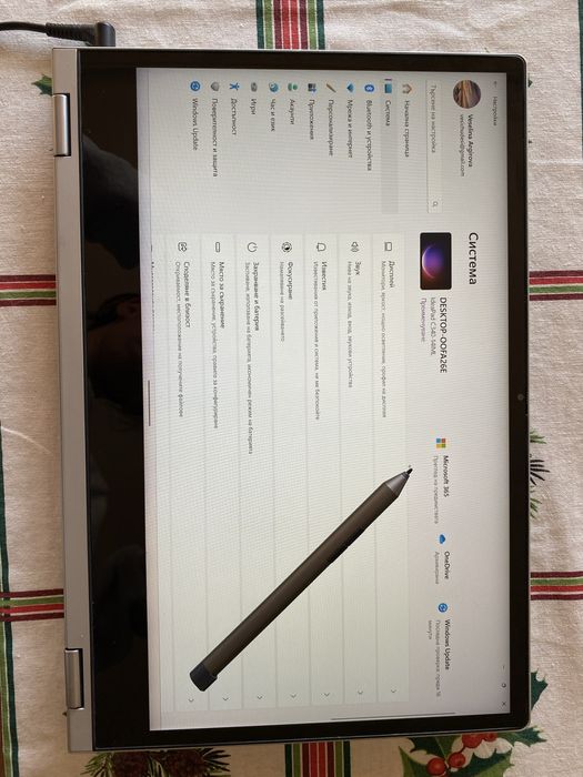 Лаптоп Lenovo IdeaPad C340