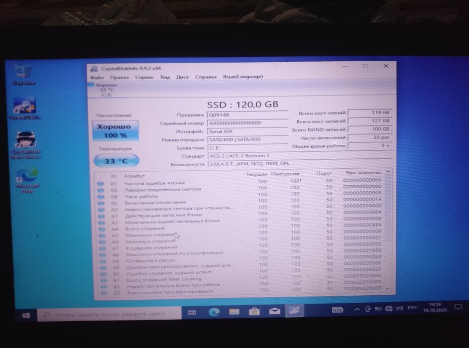 Продам ноутбук Fujitsu AH531