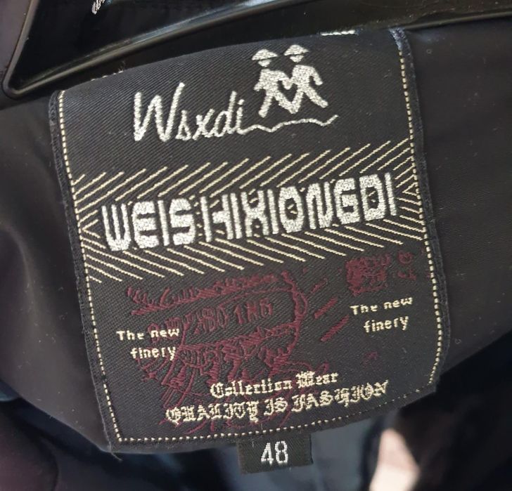 Мужские  пиджак.