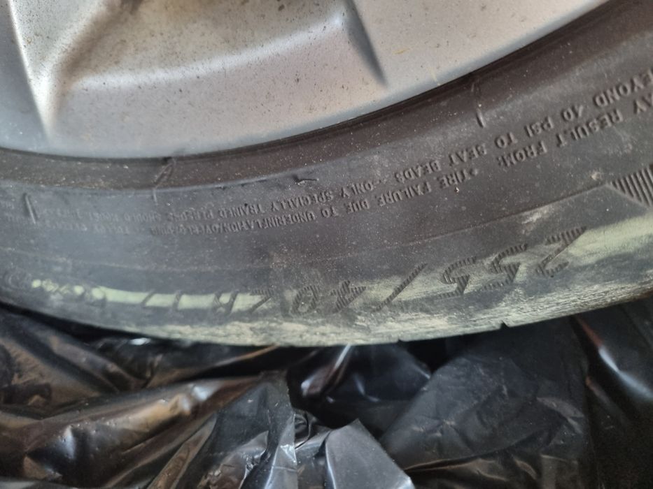 Cauciucuri 255.40.r17