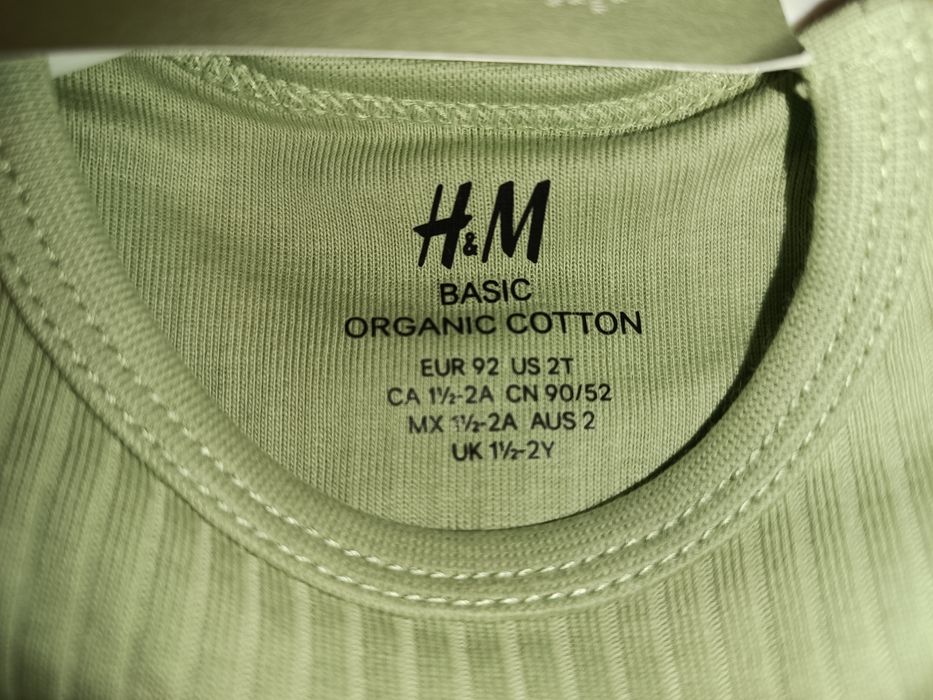 Бодита с дълъг ръкав H&M