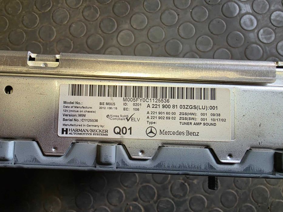Продавам усилвател Harman Kardon за Mercedes S Class W221