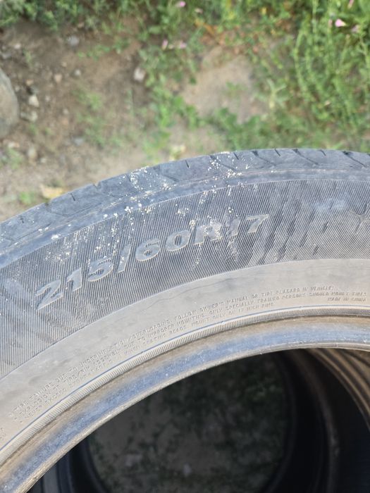 Продам летнюю резину м
