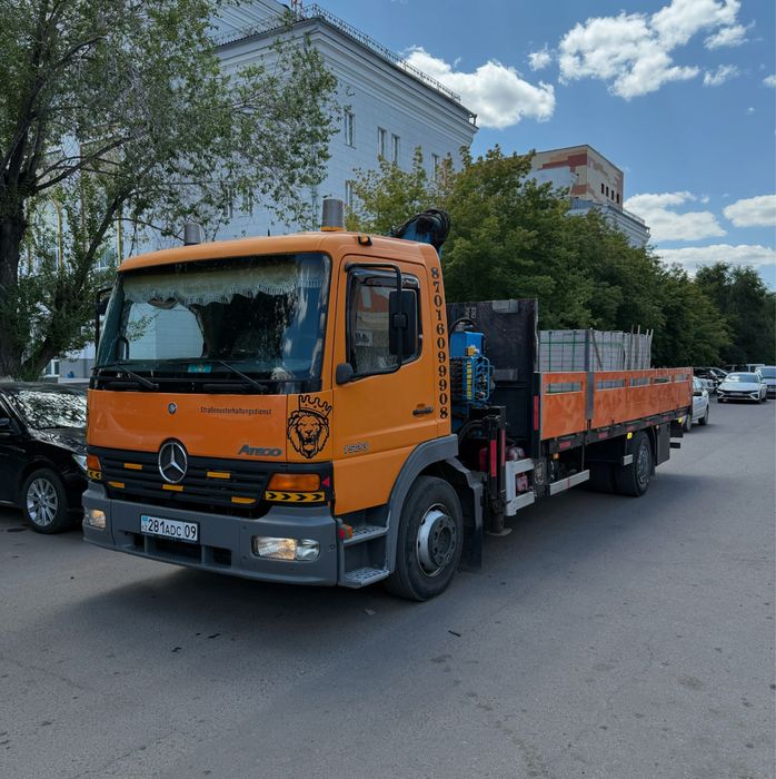 Манипулятор услуги