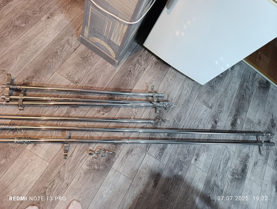 Гардины железные