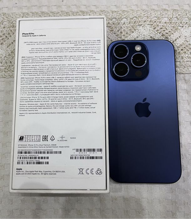 iPhone 15 pro 256гб