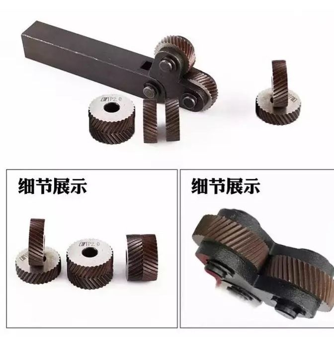 Накаткалар хар хил размерда ишлаб чкарувчи хитой