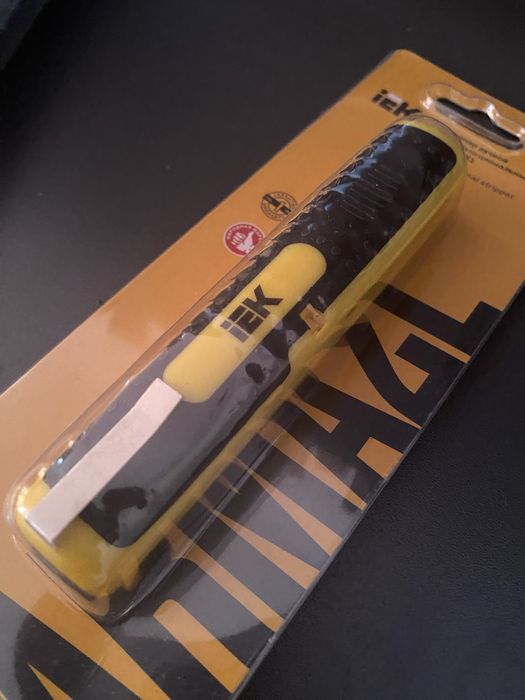 Стрипер ручной новый .