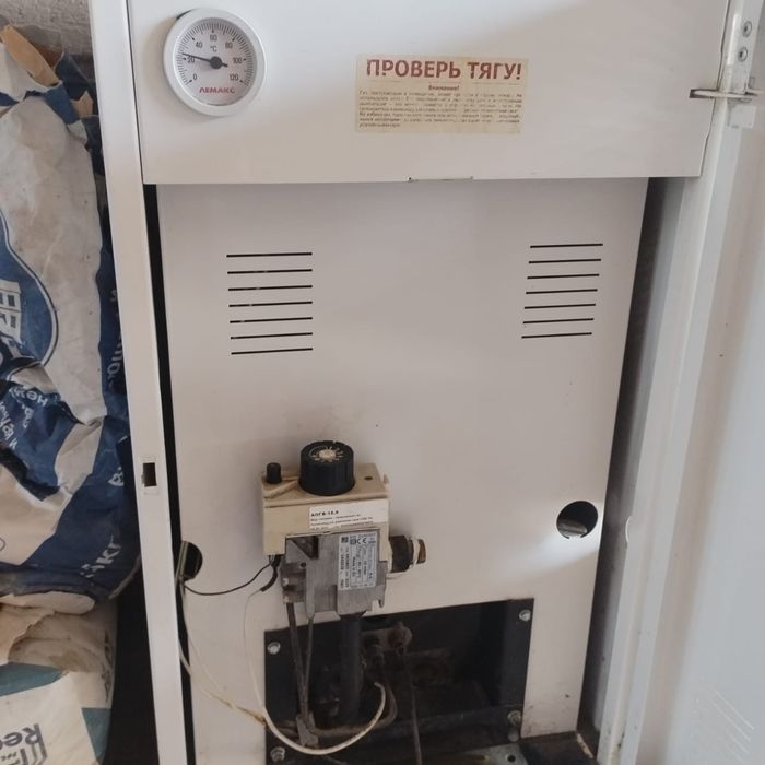 Котлы газовые