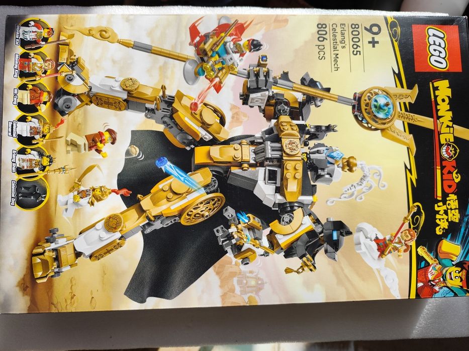 ЛЕГО, LEGO ново оригинално с най ниска цена