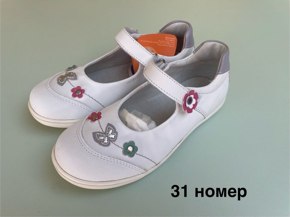Нови момиче обувки Колев и Колев-ликвидация! Голям избор, ниски цени