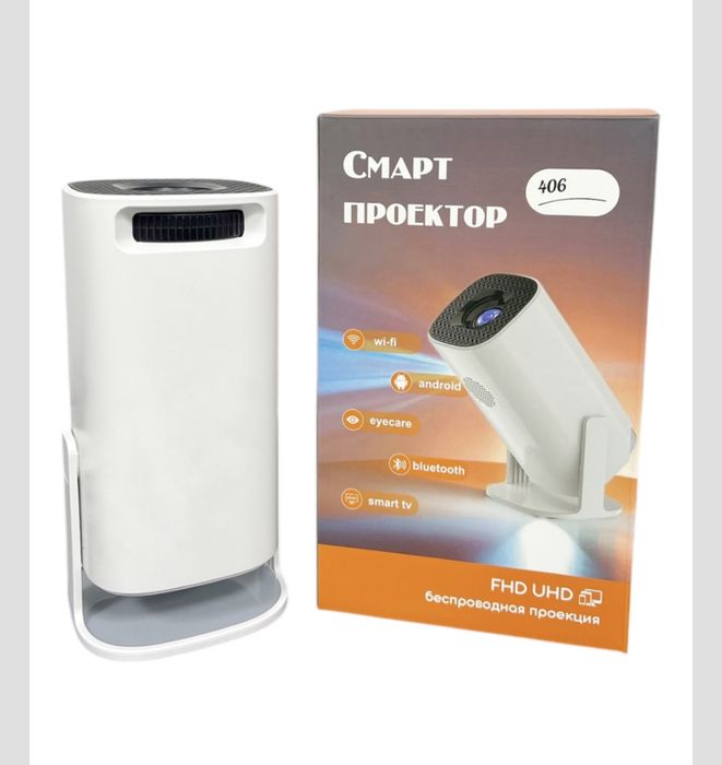 Продается проектор