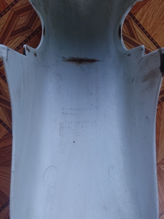 Vând aripă față Honda dominator nx 650