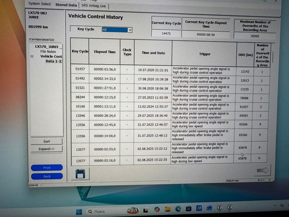 Автоподбор Автоэксперт толщиномер