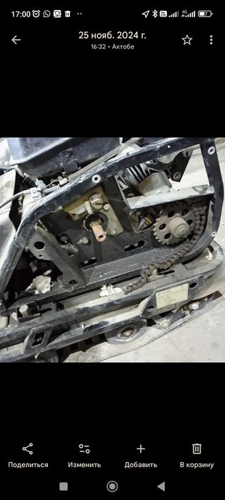 Продам снегоход рыбинка