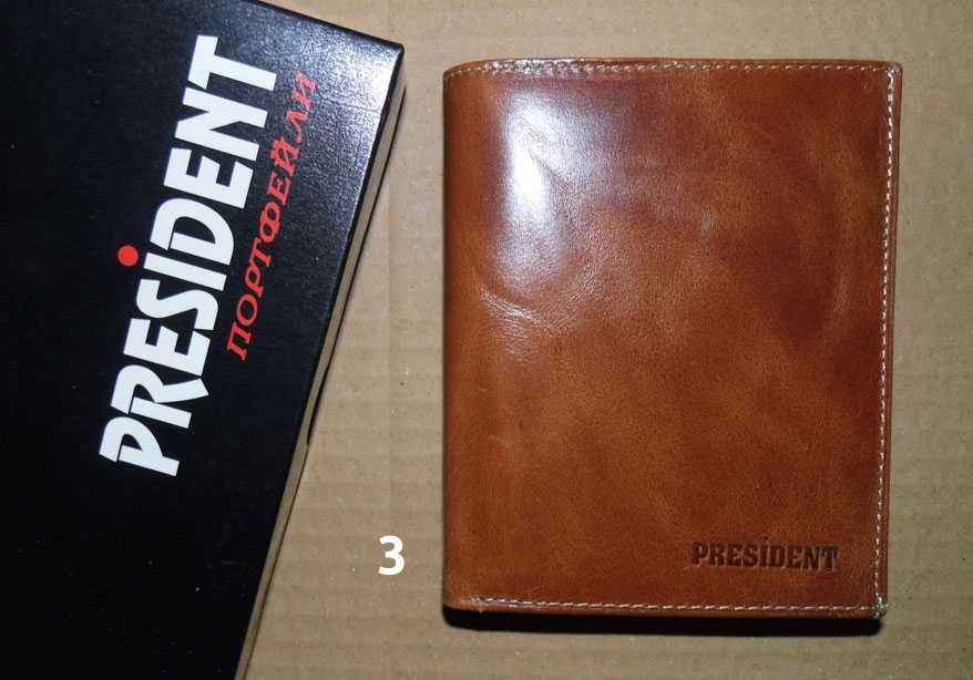 Кожен портфейл, подходящ за подарък - 3 бр. различни