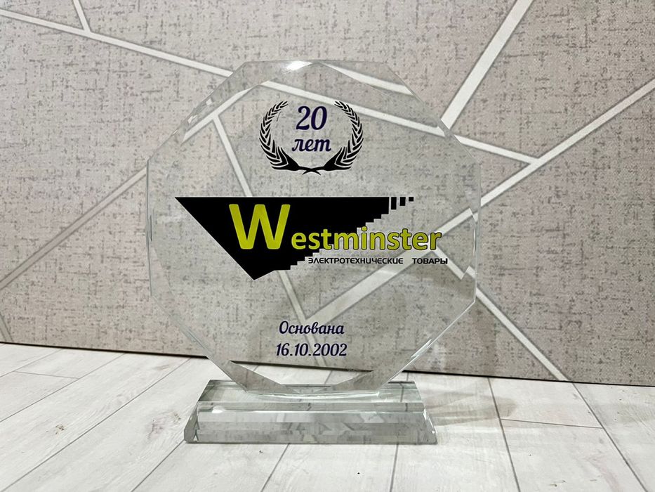 Кубок награды статуэтки