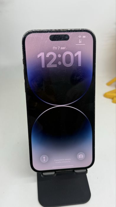 Iphone 14 pro max 256gb 36917 Pintel.kz