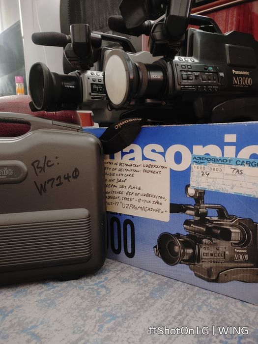 Panasonic NV-M 3000 EN. Panasonic  AG- 195