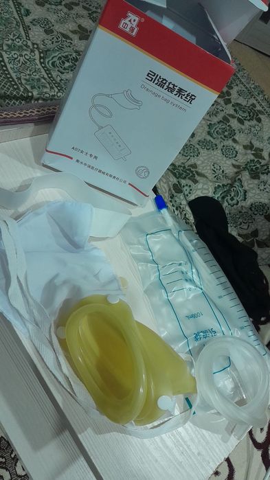 Мочеприемникий новые