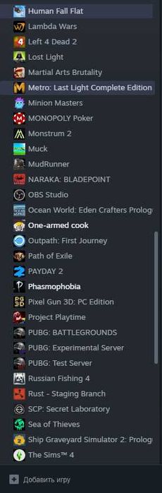 Аккаунт Steam уровень 20