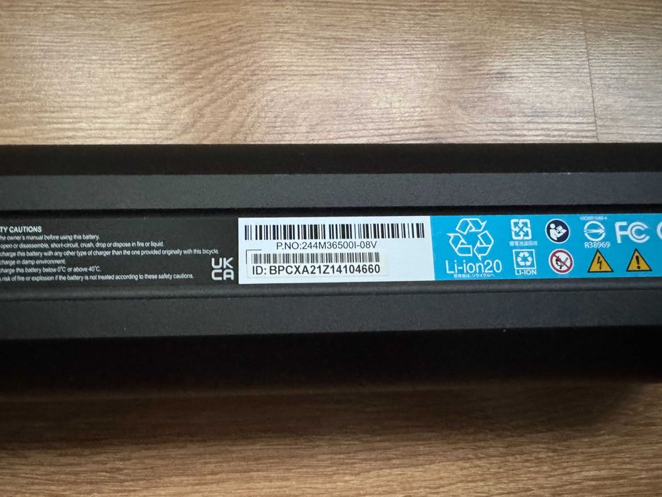 Giant EnergyPak Smart Integrated Battery 500 Wh/Батерия за велосипед