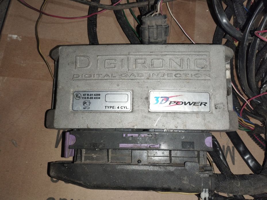 ГБО 4  поколения