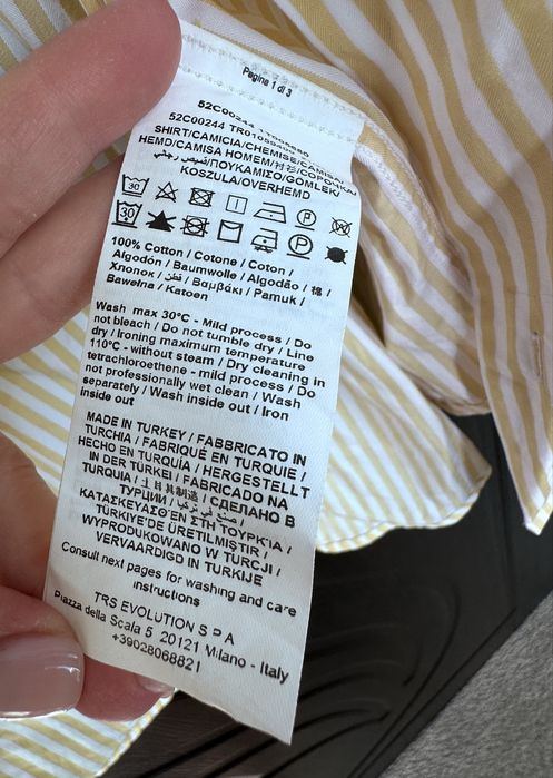 Trussardi риза 44