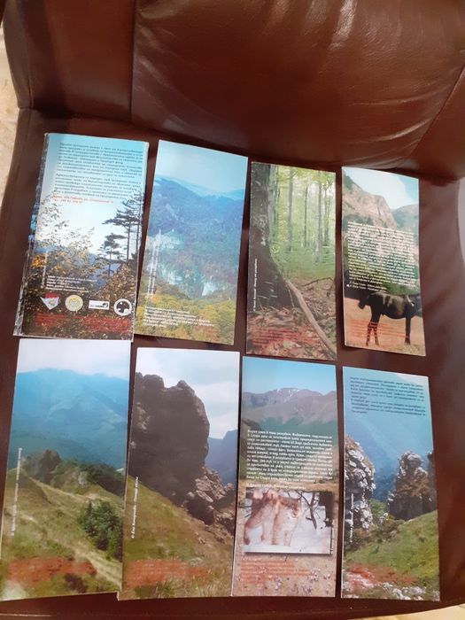 Карти на резервати