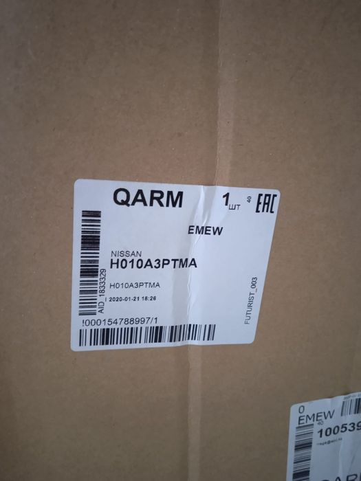 Дверь от Ниссан Жук