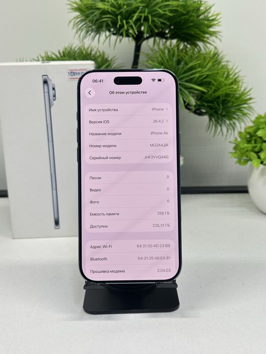 Iphone Air 256 gb Akb 100% цп 202