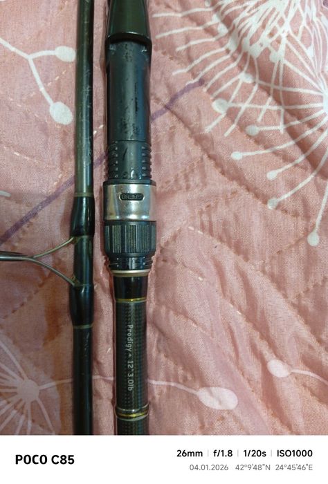 Шаранджийска пръчка Greys Progygi +