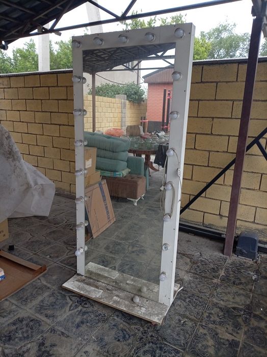 Срочно продам зеркало