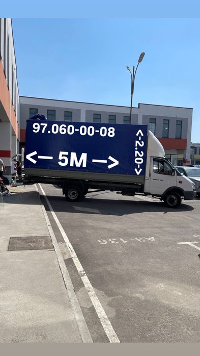 Грузоперевозки газел , Доставка грузов, юк ташиш, yuk tashish xizmati