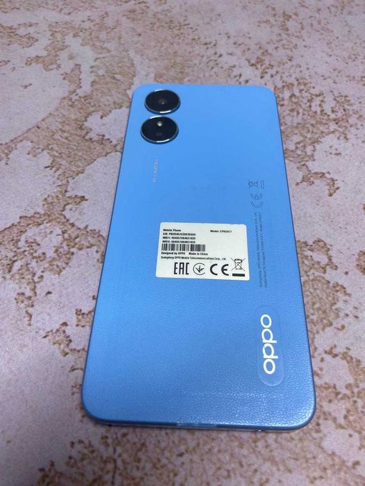Oppo A17 (0714 Уральск) ЛОТ 995344