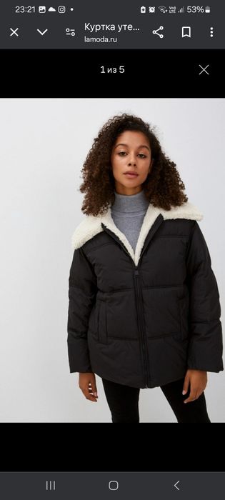 Куртка пуховик colins