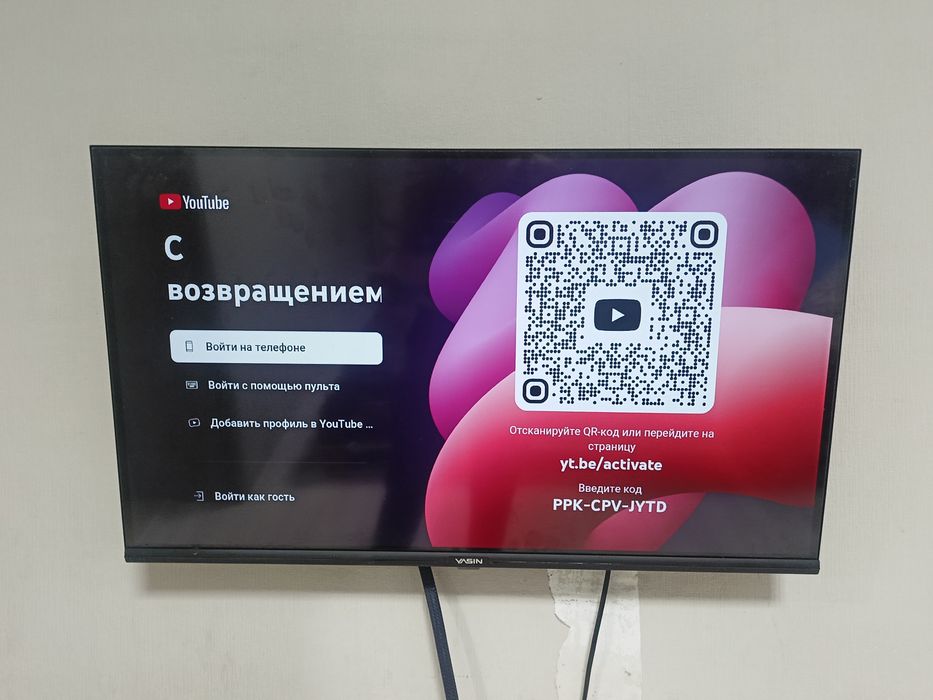 Продам телевизор Yasin имеется Smart