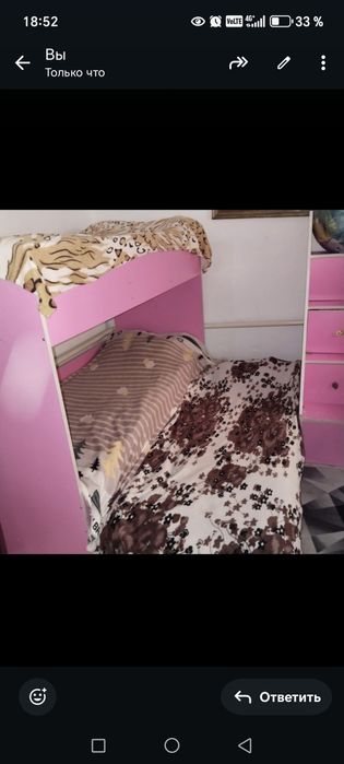 Кравать төсек сатылады